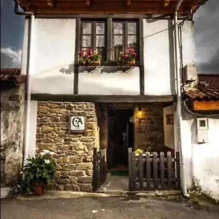 度假居 Cobijo De Villar *